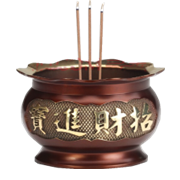 金玉满堂香炉