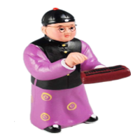 账房先生