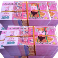 造福子孙