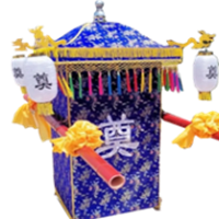 荣华富贵轿