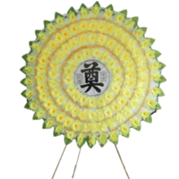 缅怀花圈