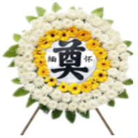 心心相映花圈