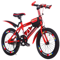 山地单车