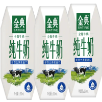 纯牛奶