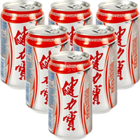 健力宝饮料
