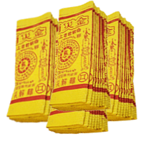 祭奠纸钱