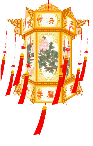 思念灯笼